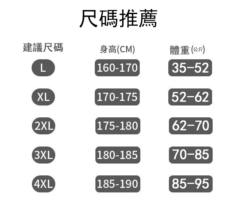 详情-09.jpg